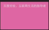premiere怎么增加文字间距