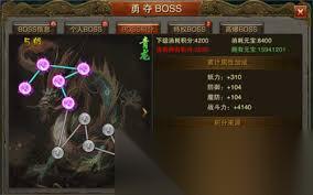 屠龙战传奇摇钱树玩法攻略