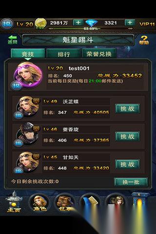 2026以前一个叫鬼吹灯的游戏 盘点鬼吹灯的游戏有哪些