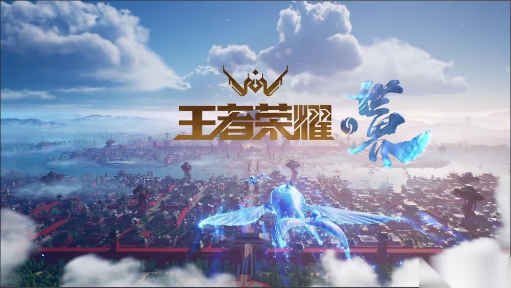 王者荣耀世界战令多少钱 王者荣耀世界战令价格推荐