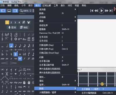 抖音网页版常用键盘快捷键是什么