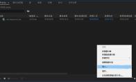 premiere2019波形扭曲效果怎么制作