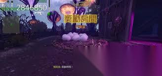 使命召唤黑色行动7不需放肆成就怎么解锁