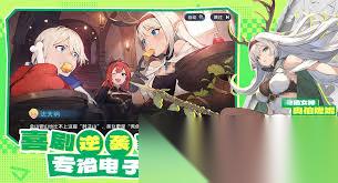 龙魂旅人PVP阵容怎么搭配