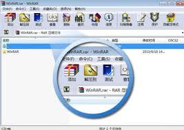 WinRAR如何设置中文
