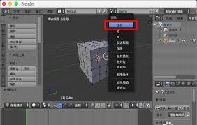 blender删除后留下的线如何做封面