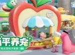 希望城2026最新开服礼包码分享