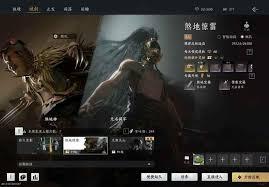 燕云十六声打更人五人副本打法攻略