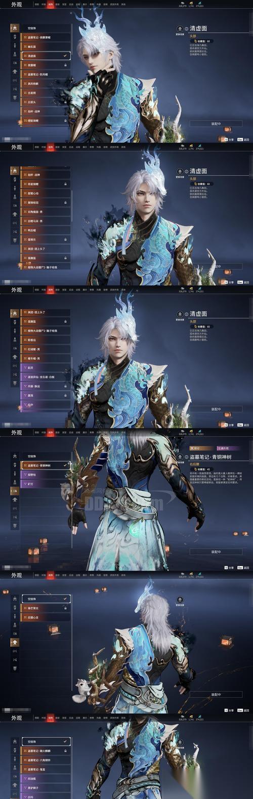 刺沙 游戏封魔谷守卫摆法介绍 玩转封魔谷的守卫阵容与技巧