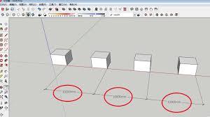 草图大师sketchup2017如何进行环形复制物体