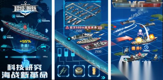 全球最高在线人数游戏有哪几个 受欢迎的手游排行榜2026