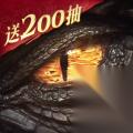 龙息神寂S6异界探索幽沼危机挑战攻略