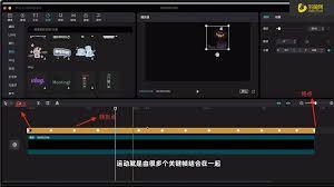 剪映专业版关键帧位置在哪