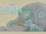 无限暖暖霓光游星服装获取方法