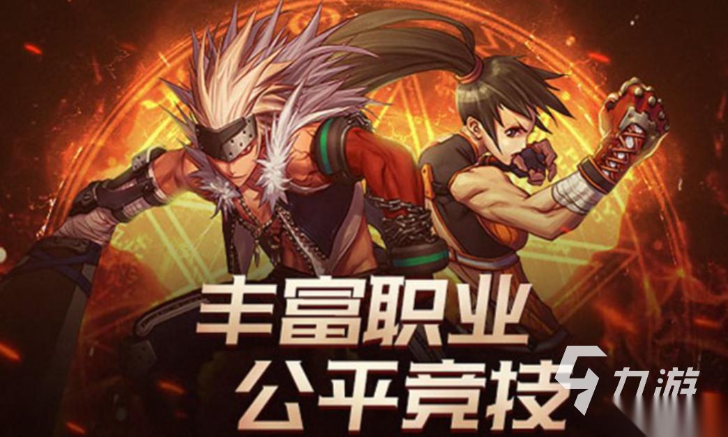 人气较高的qq游戏大全 受欢迎的qq游戏下载2026