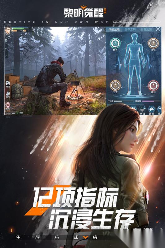 2026人气高的光子游戏推荐 火爆的光子游戏有哪些