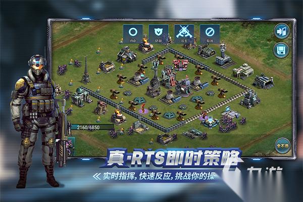 火爆的国家崛起游戏盘点 2026好玩的国家崛起游戏有哪些