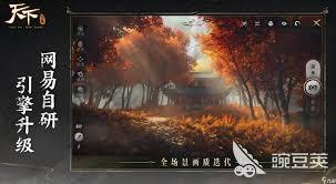 天下万象地藏王神殿通关方法
