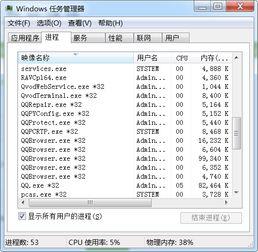 MuleRun如何实现自动归档旧任务
