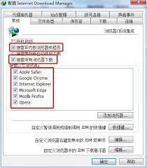 百度网盘怎么用