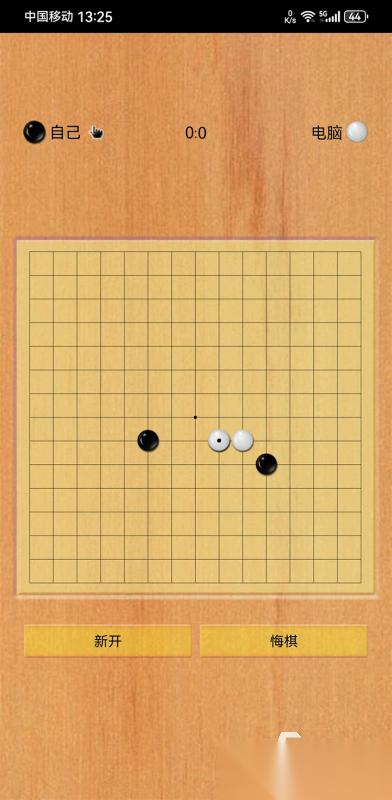 可以和好友联机的五子棋游戏有哪些 耐玩的联机五子棋游戏分享2026
