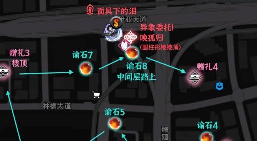 异环 新赫兰德区全收集点位标注