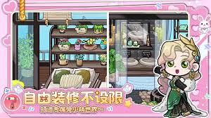 兔小萌世界公测福利有哪些