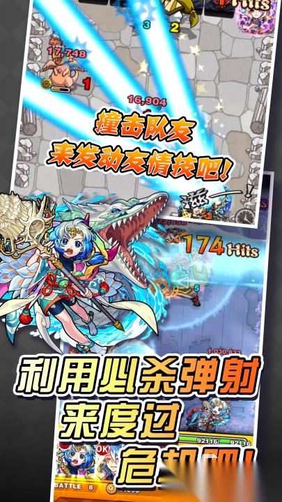 训练注意力游戏有哪些 2026优质的注意力训练游戏盘点