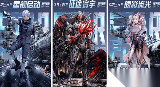 好玩的沙盒游戏有哪些 2026有趣的沙盒手游下载大全