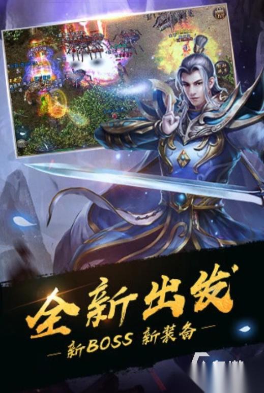 二十年前的所有网络游戏有哪些 经典的网络游戏排行榜2026