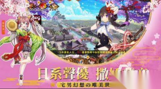 流行的女仆游戏有哪几个 2026免费的女仆手游推荐分享