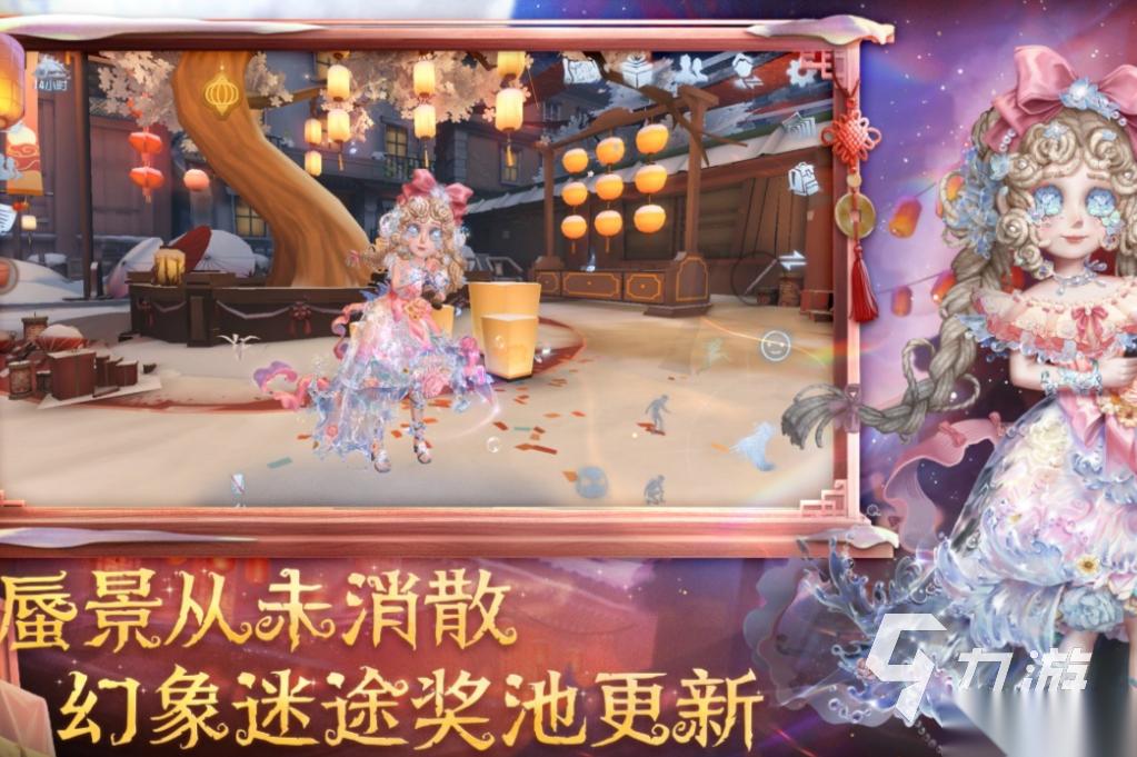 流行的惊险游戏前十名 免费的惊险游戏下载2026