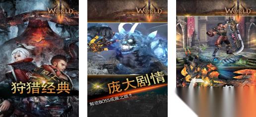 有趣的单机网游下载合集 好玩的单机网游前十2026