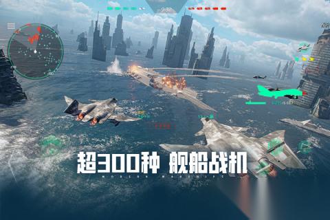 2026热门的战舰游戏有哪些 最受欢迎的战舰游戏合集