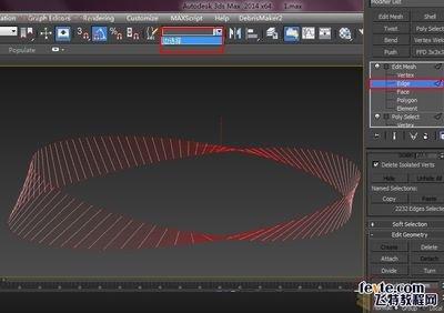 c4d莫比乌斯环模型如何建模