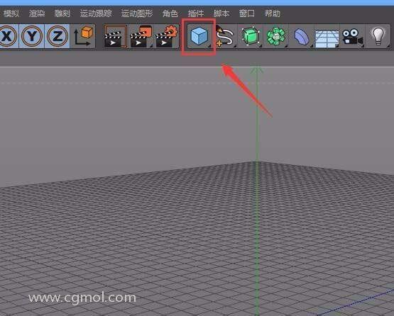 C4D如何制作立方体移动动画