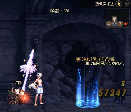 DNF墙后别有洞天成就攻略