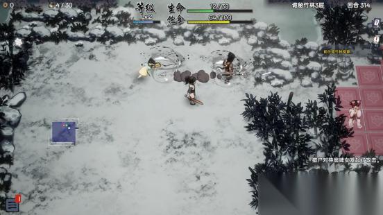 一方降妖录 千次随机迷宫×中式策略RPG，即时回合制降妖冒险
