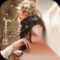 三国天下归心 跨服远征进攻方兵法运用指南 实用战术解析
