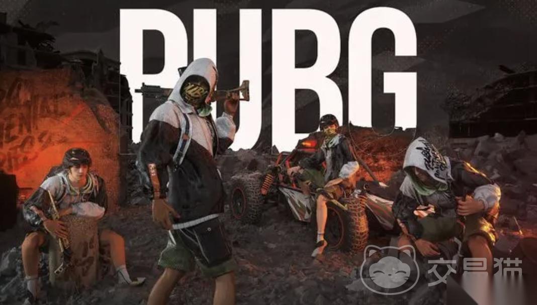 pubg小白号购买平台怎么选 pubg账号选购平台介绍