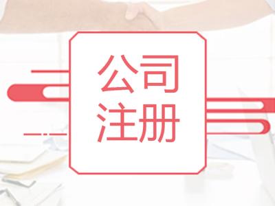 如何注册追剧猫app