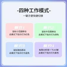 ToDesk怎么设置自动锁屏