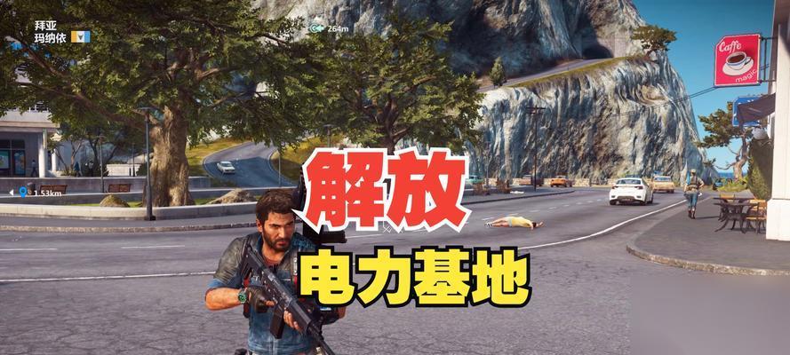 探索正当防卫3大黄鸭彩蛋之旅 揭秘隐藏在游戏中的神秘彩蛋
