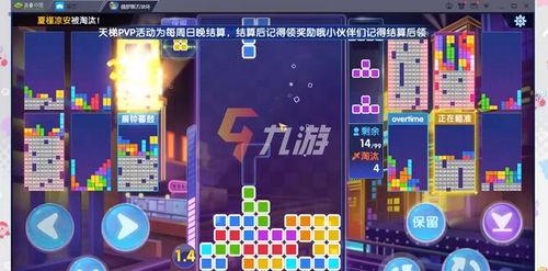 异环货币怎么玩