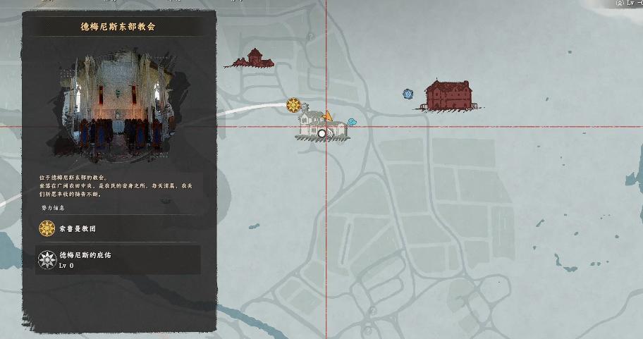 红色沙漠绯红追击者锁链披风怎么获得