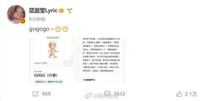 哪里有SBTI人格测试免费版入口