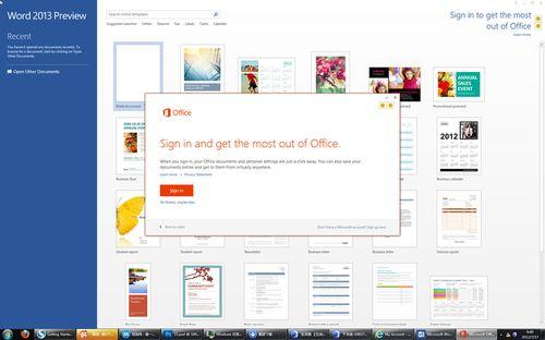如何在Office 365中插入图片