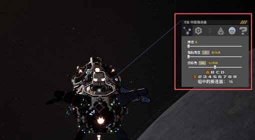 星际矿业 战斗系统详解