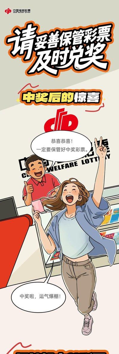 橙瓜码字大纲生成器如何解析