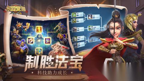 耐玩的国战手游汇总 受欢迎的国战手游大全2026